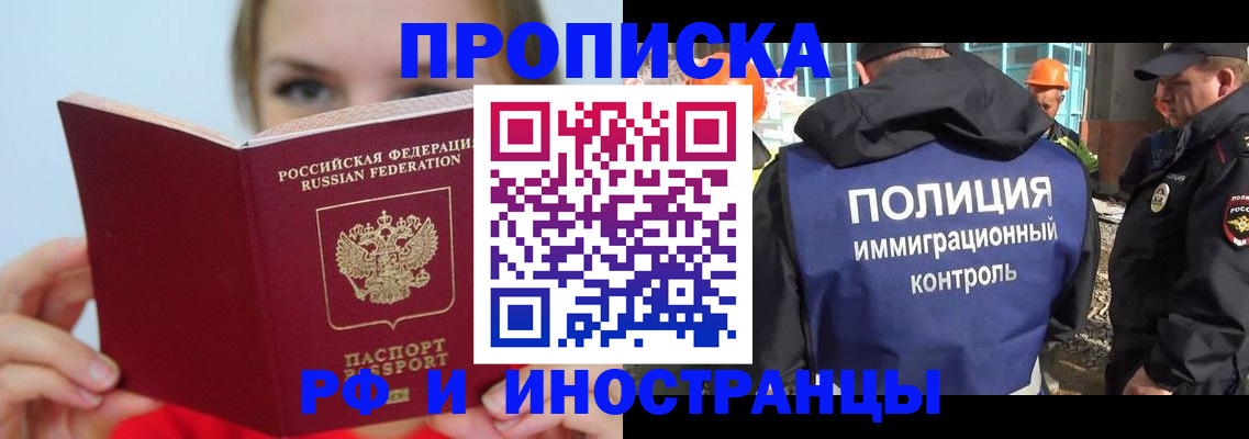 форма 3 в Новоузенске